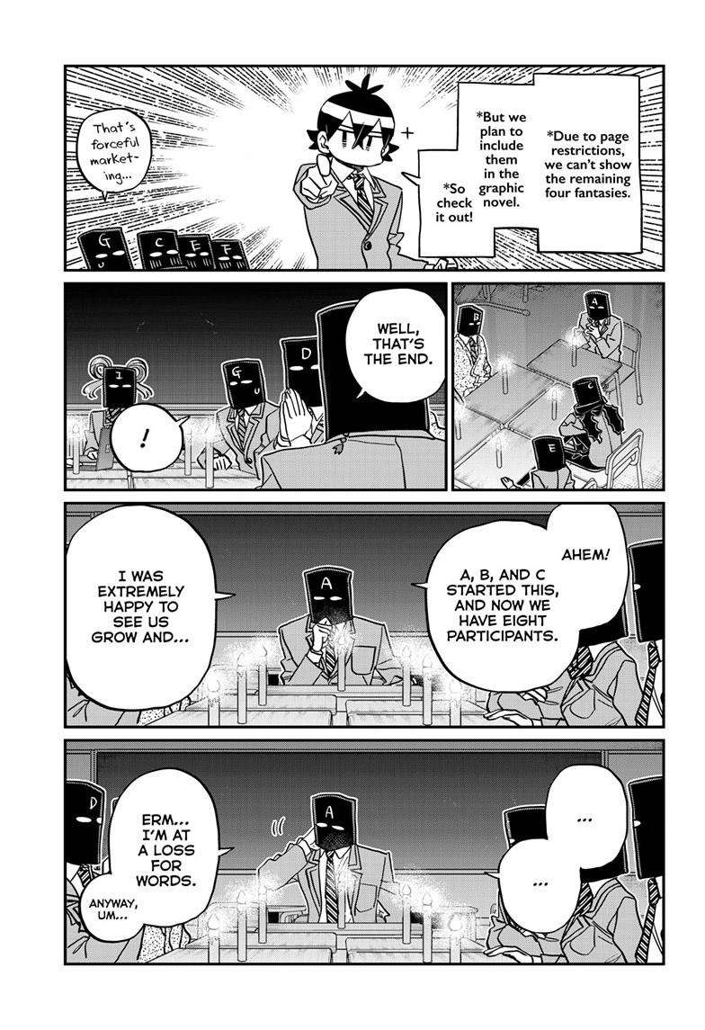 Komi-san wa Komyushou Desu Chapter 494 16